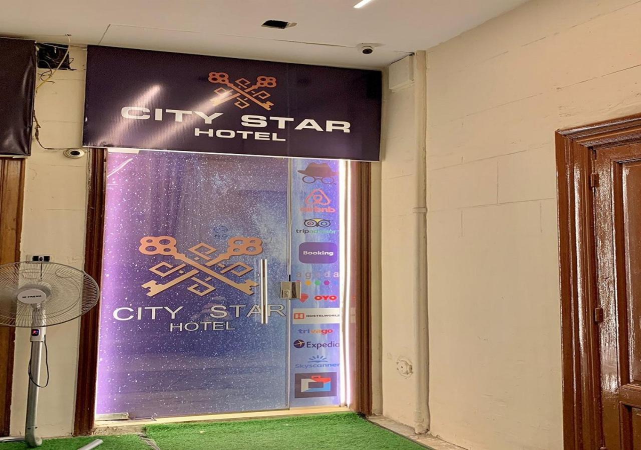 City Stars Hotel Cairo Exterior foto