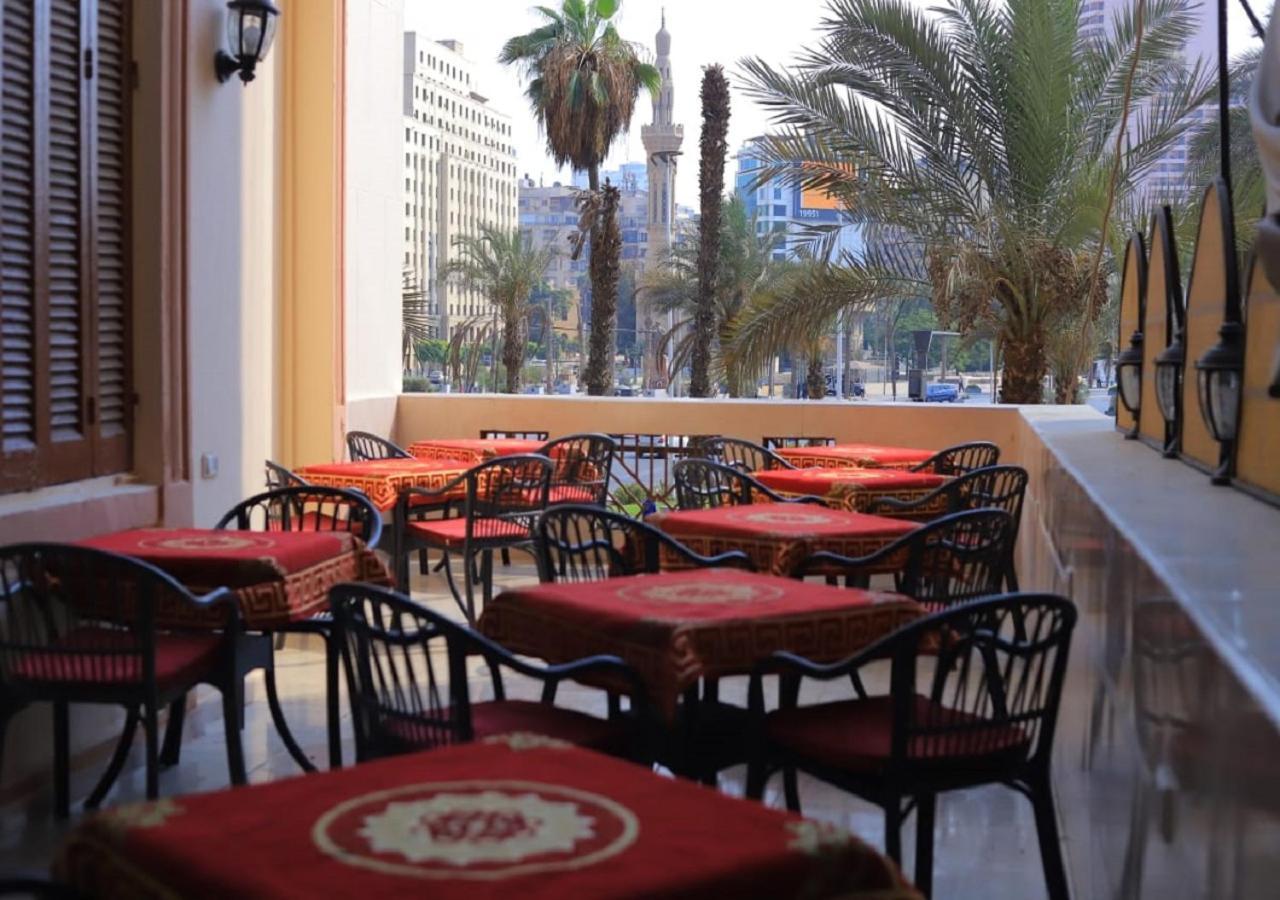 City Stars Hotel Cairo Exterior foto